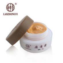 ˫�ڡ�����ҽר���꡻�I����ҽ������� ���װ֮����˪15g