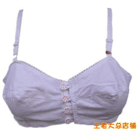 批发 古今中<em>老年</em>布<em>文胸</em>无钢圈 纯<em>白色</em> 全<em>棉布</em> 前