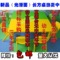 上下架计划:包邮幼儿园专用课桌椅儿童六人长方塑料桌子学习课桌椅批发直销