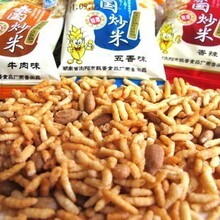 �������� ��� ̩������250g ���ζ ����10��90Ԫ�Ϸ�7ʡ����