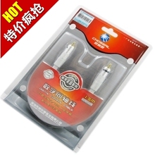 ��Ҷԭ QB-581A ������Ƶ�� ���ռ�ͬ���� �߱��� ��������