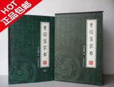 taobao english 10389338274