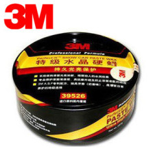 3m 车蜡 39526特级水晶硬蜡汽车蜡 正品 抛光蜡 划痕修复剂汽车腊