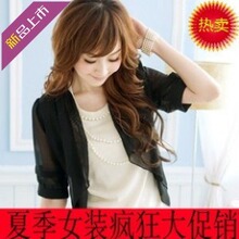 韩版女装 春夏新品2012新款开衫雪纺披肩 双层袖雪纺小披肩