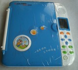 taobao english 3994877340
