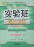 taobao english 17285056791