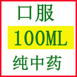 taobao english 14124695324