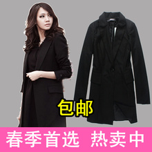 2012春季女装新款 女款 中长款修身西装外套韩版休闲长款西服外套