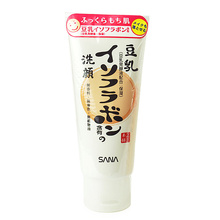 淘金币SANA豆乳美肌洁面乳/洗面奶 官方授权正品SANAA000601U