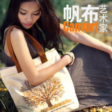 ���ʡ��Ŵ��� �Ŵ����� 2012�¿�С�������շ������������ Ů��