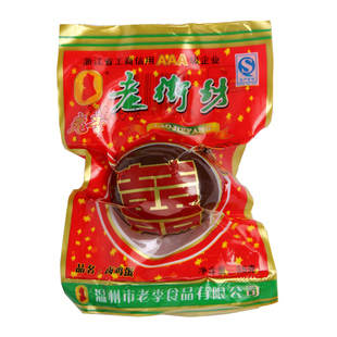 【天猫超市】温州老字号 老李五香卤蛋 喜蛋 35g/个 10个起售