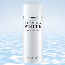 ר����Ʒ GENSS ���ӻ�ױƷ ���� �����������ˮ 100ml