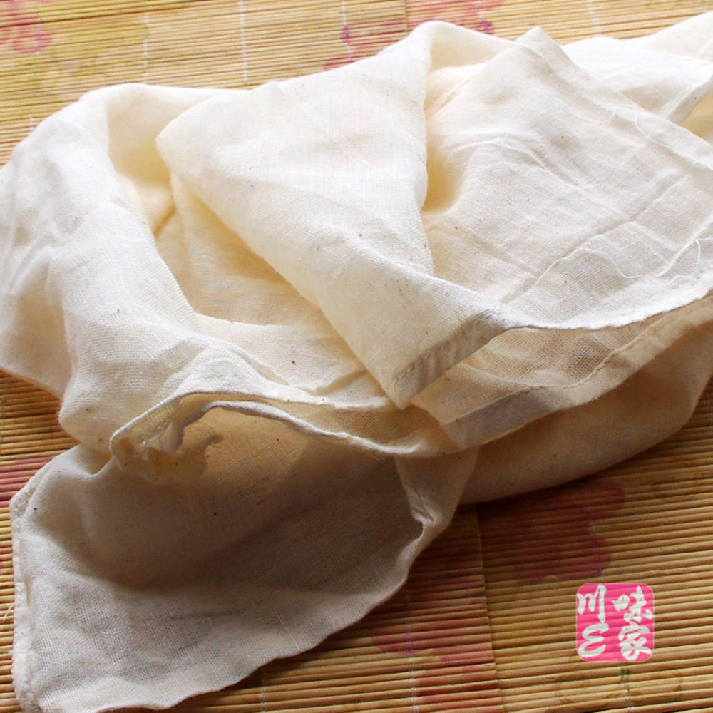 Curd pocket Gauze Bag filter Bag Tea bags Medicine bags Soybean milk bag 27CM*42CMin the Tableware , Tea set , Other category - from Buy2taobao.com to provide professional Taobao agent buy service