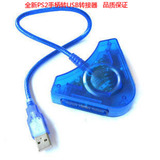 taobao english 12661605285