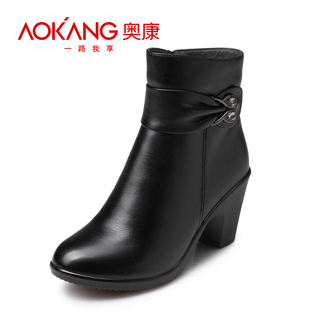  【清仓】奥康 特惠 保暖女士棉鞋头层牛皮水钻短靴子 正品1178