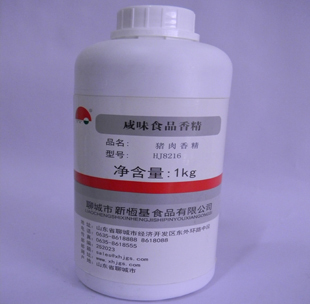 新恒基 猪肉精膏 猪肉香精 8216 1kg\/瓶