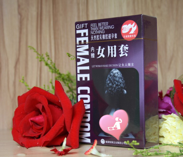 <em>液体避孕套</em>男用哪种好?<em>液体避孕套</em>男用价格,液