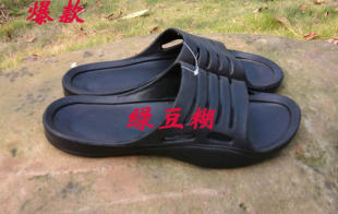  夏季特价男款拖鞋加大码一字拖鞋男式日韩清仓舒适防滑耐用