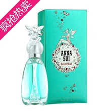 ���ʹ�������Anna sui/��������Ը����Ůʿ��ˮ30ml ��Ʒ