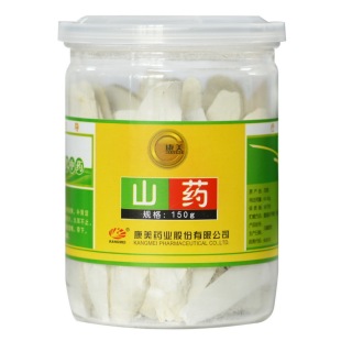  康美药业 瓶装 特选 河南山药 150g/瓶 煲汤 节日送礼佳品