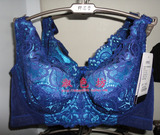 大码<em>文胸</em>大罩杯胖mm粉色聚拢<em>收副乳</em>五排扣8