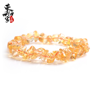  东海世家 天然黄水晶手链正品 碎石随形款 天然水晶饰品 女款招财