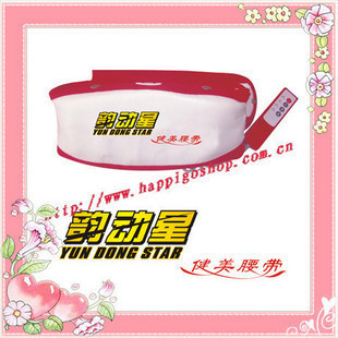 甩脂腰带 瘦身腰带 减肥腰带 健康减肥带 运动健身腰带 自发热瘦身腰带 - 一起过 - 一起过 甩脂腰带 瘦身腰带 减肥腰带 健康减肥带 运动健身腰带 自发热瘦身腰带 - 一起过 - 一起过
