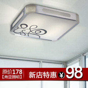 【弗亚】Y现代简约亚克力灯具吸顶灯卧室灯客厅灯饰4040005