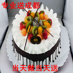 成都蛋糕/生日蛋糕配送/婚礼蛋糕/水果蛋糕/鲜奶蛋糕成都速递 成都蛋糕/生日蛋糕配送/婚礼蛋糕/水果蛋糕/鲜奶蛋糕成都速递