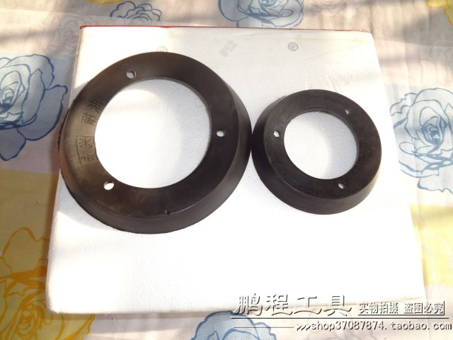 腳踏手動黃油槍皮碗5.5厘米機配件皮碗皮丸皮墊黃油槍在類目 五金/工具, 手動工具, 汽修汽保工具, 潤滑設備及工具中 - 來自Buy2taobao.com提供專業的淘寶代購服務
