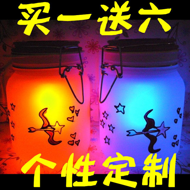 <em>射手座</em>阳光罐<em>天蝎座</em>阳光罐<em>男生</em>送女朋友同事情