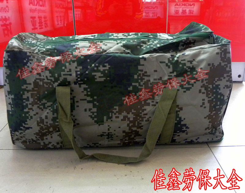 新款正品前运被装袋探亲旅行包伸缩型手提包迷彩前运包便携式提包在类目 户外/登山/野营/旅行用品, 军迷服饰/军迷用品, 军迷包具, 战术双肩背包中 - 来自Buy2taobao.com提供专业的淘宝代购服务