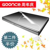 taobao english 8606969805