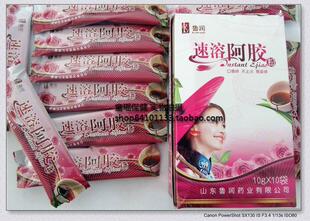  正品 山东鲁润速溶阿胶粉(10袋*10g) 益气补血 产后虚弱