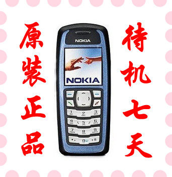 诺基亚3100学生手机老人手机老人机便宜手机Nokia/诺基亚 1616件