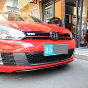 大众高尔夫GOLF 6 GTI 前杠 专用原裝位碳纤维前唇 前铲 下巴