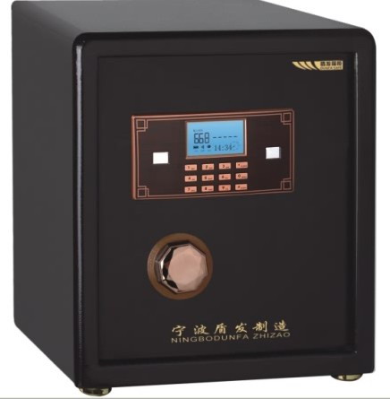 Fortune to work in an office large Mini Wall Safe Electronic Safes Armor BGX-A/D-45Tin the Office Equipment/Consumables/Related Services , Safe category - from Buy2taobao.com to provide professional Taobao agent buy service