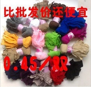 彩色短<em>丝袜</em>多少钱,彩色短<em>丝袜网</em>上专卖,短头发