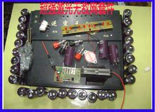 超强激光无敌网 40电容 捕兔机捕猎器 单超包 套件