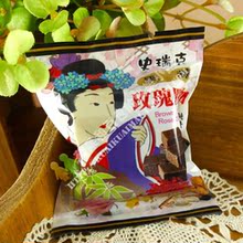 【3皇冠】台湾特产史瑞克黑糖玫瑰四物|随手包|买10送1 现货