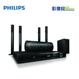 taobao english 16420960286