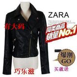 taobao english 9689686958