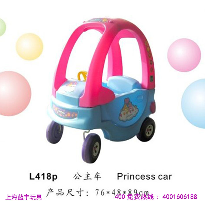 公主车 蓝丰专卖 台湾隆成品牌 童车 学步车 幼儿园玩具在类目 玩具/童车/益智/积木/模型, 童车/儿童轮滑, 踏行车/滑行学步车中 - 来自Buy2taobao.com提供专业的淘宝代购服务