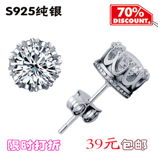  银耳钉 纯银女 正品925纯银耳钉 单只 韩国可爱 潮 男 耳饰品包邮