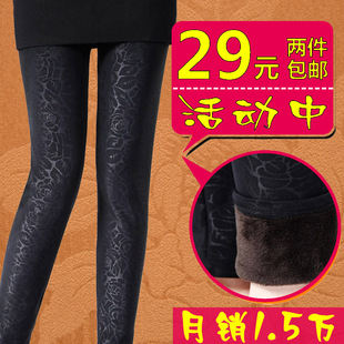  秋冬新款加绒加厚豹纹仿牛仔打底裤 女 显瘦休闲小脚裤长裤