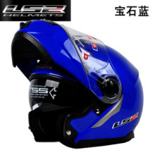 ����LS2˫��Ƭ����� Ħ�г���Ůȫ�� FF386��ѣ���ٰ�ȫ�ؼ�ͷ��