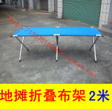 taobao english 13805137648