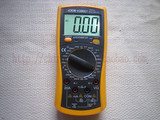 taobao english 6845724951