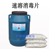 taobao english 3619587921