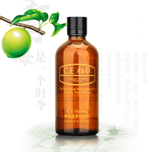 脸上总是<em>出油</em>怎么办啊,还很容易花妆,要知道现